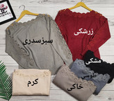 تونیک بافت