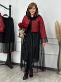 ست یلدایی