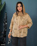 حراجی