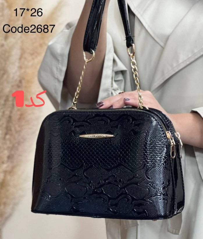 کیف اقتصادی