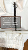 ست طرح اویشو سویشرت شلوار زنانه پریمیوم گرم بالا مدل نیلوفر فری سایز تا ۴۶ ضمانت اصالت کالا