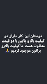 نیم بوت چرم اسپرت دو طرف زیپ زنانه کدyar181 سایز ۳۷ تا ۴۰ ضمانت اصالت کالا ضمانت کالا